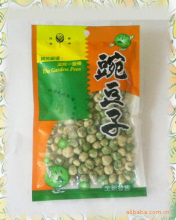 誠招全國經銷代理 | 臺灣進口休閑食品，果凍、糖果、巧克力