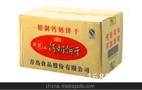 攜手青食鈣奶餅干，共創(chuàng)華南市場新篇章——青島食品廣東經(jīng)銷商加盟指南